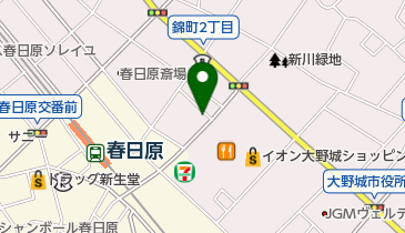 easehair春日原店の地図画像