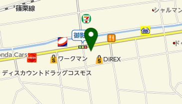 野田ミート株式会社篠栗店の地図画像
