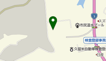 久留米市役所 環境部 建設課の地図画像