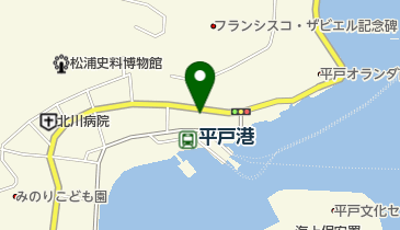 平戸崎方整骨院の地図画像