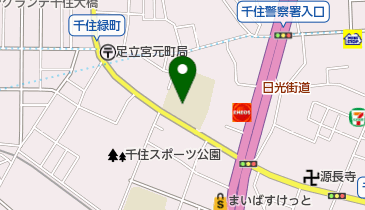 足立区 千寿学童保育室の地図画像