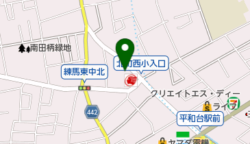 株式会社ライフアップヨコー平和台店 練馬区 不動産 管理 仲介 179 0081 の地図 アクセス 地点情報 Navitime