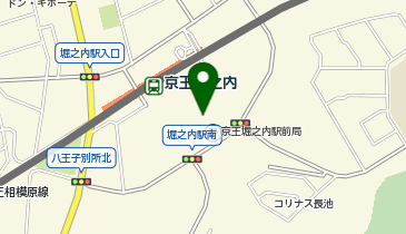 行先板　八王子−小川町 行先板 八王子−小川町 八王子市立横川小学校 - ぐるっとママ八王子