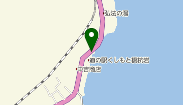 橋杭観光センターの地図画像