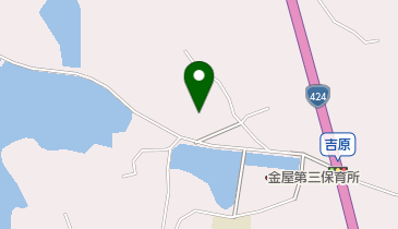 和歌山県有田郡有田川町吉原の法人一覧 - NAVITIME