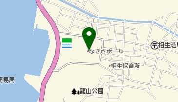 相生市役所 教育委員会 生涯学習課 生涯学習・公民館係の地図画像