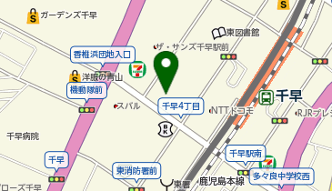 もみ徳源整体スクール 福岡市東区 専門学校 専修学校 813 0044 の地図 アクセス 地点情報 Navitime