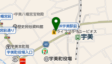 ユービオス福太郎宇美店の地図画像