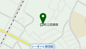 新宮町役場 シーオーレ新宮 子育て支援課の地図画像