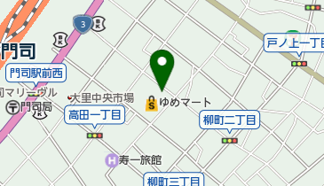 フラワーショップポエム ゆめマート門司店の地図画像