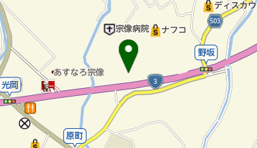 キングファミリー宗像店の地図画像