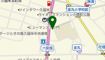 久留米市消防団 第5分団詰所の地図画像