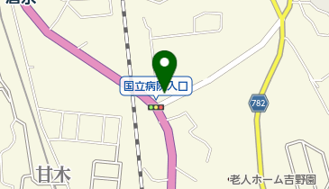 菓子のイトー 吉野店の地図画像