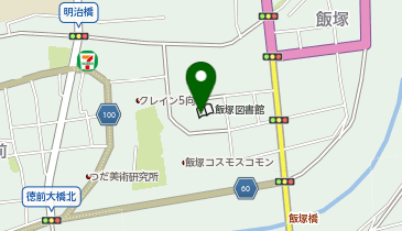 飯塚市 中央公民館の地図画像