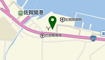 佐賀関病院 佐賀関診療所 歯科の地図画像