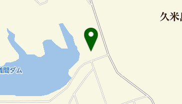 儀間ダム管理所の地図画像