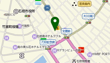 美らpeach 石垣市 お土産 907 0012 の地図 アクセス 地点情報 Navitime