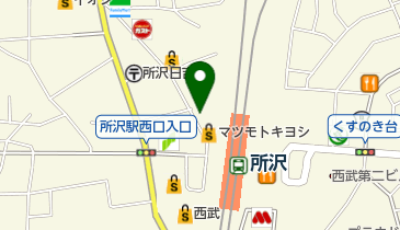 夢きらら所沢店の地図画像