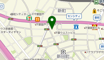 世界基督教統一神霊協会 千葉教会」(千葉市中央区-教会-〒260-0028)の