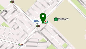 千葉県千葉市美浜区の自転車販売/修理一覧 - NAVITIME