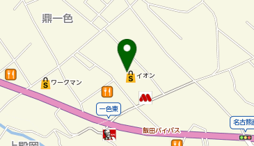 美装きもの学院・信越支部・ イオン飯田アップルロード教室の地図画像