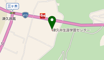 相模原市 津久井中央地域センターの地図画像