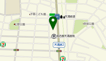 メガネ赤札堂千種天満通店の地図画像