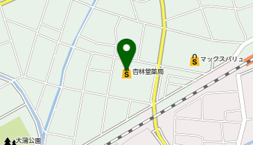 肉のくわばら 杏林堂和田店 浜松市東区 精肉 鮮魚 435 0016 の地図 アクセス 地点情報 Navitime 肉のくわばら 杏林堂和田店 浜松市東区 精肉 鮮魚 435 0016 の地図 アクセス 地点情報 Navitime