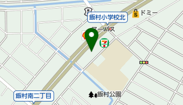 さとやん 定食酒場里やん | 豊橋市のその他飲食店・アクセス・地図 - NAVITIME