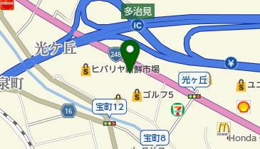 岐阜県多治見市光ケ丘の写真/DPE一覧 - NAVITIME