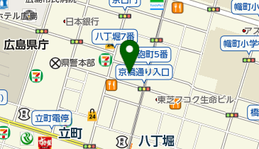 広島県庁 教育委員会 教育支援推進課 就学支援係の地図画像