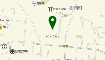防府観光コンベンション協会(一般社団法人)の地図画像