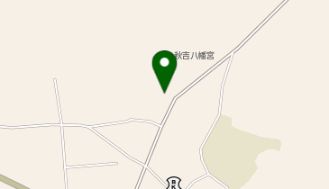 秋吉八幡宮の地図画像