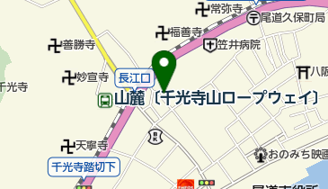 コスモス薬局 尾道久保店の地図画像