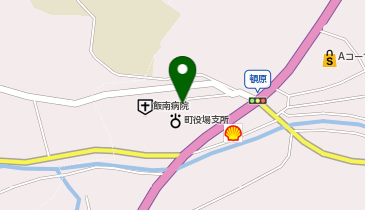 飯南町役場 飯南町学校給食共同調理場の地図画像