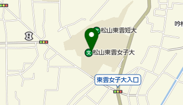 松山しののめ学園付属保育園の地図画像