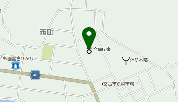 岩手県宮古保健所の地図画像