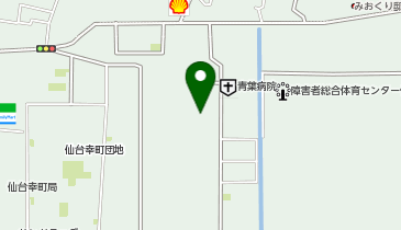 仙台市 幸町市民センターの地図画像