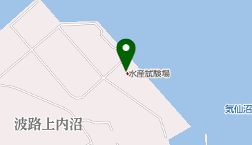 宮城県水産技術総合センター気仙沼水産試験場の地図画像