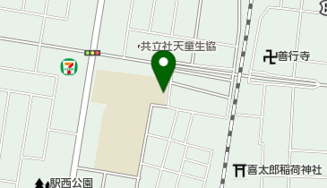 天童南部第四学童保育所の地図画像