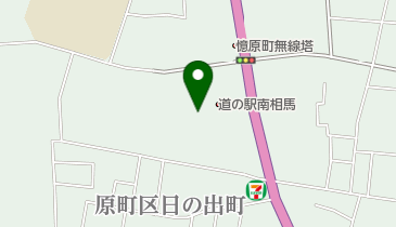 南相馬市 ひがし生涯学習センターの地図画像