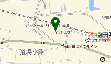 白河市役所 白河文化交流館コミネスの地図画像