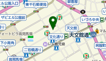 dankenCOFFEE天文館店の地図画像