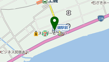 北斗郵便局 郵便集荷・配達の地図画像