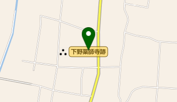 下野薬師寺の地図画像