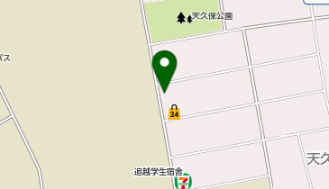 パソコン修理のピーシースケットつくば店の地図画像
