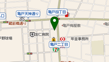青山餃子房の地図画像