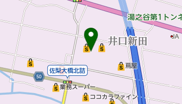 ニューワタナベ原信小出東店の地図画像