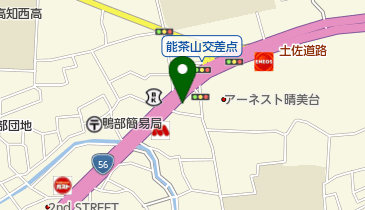 はり・きゅう骨盤整体サロンMIYABIの地図画像