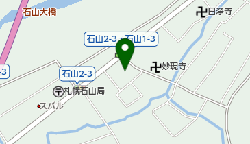 石山中央みのり整骨院の地図画像